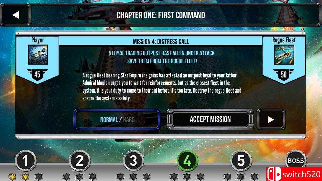 《星际王国》截图3