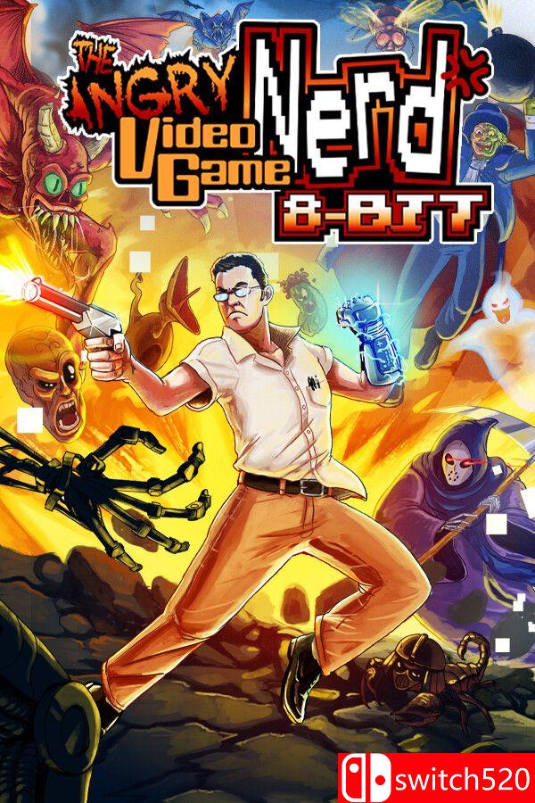 《喷神大冒险：8位版》游戏封面