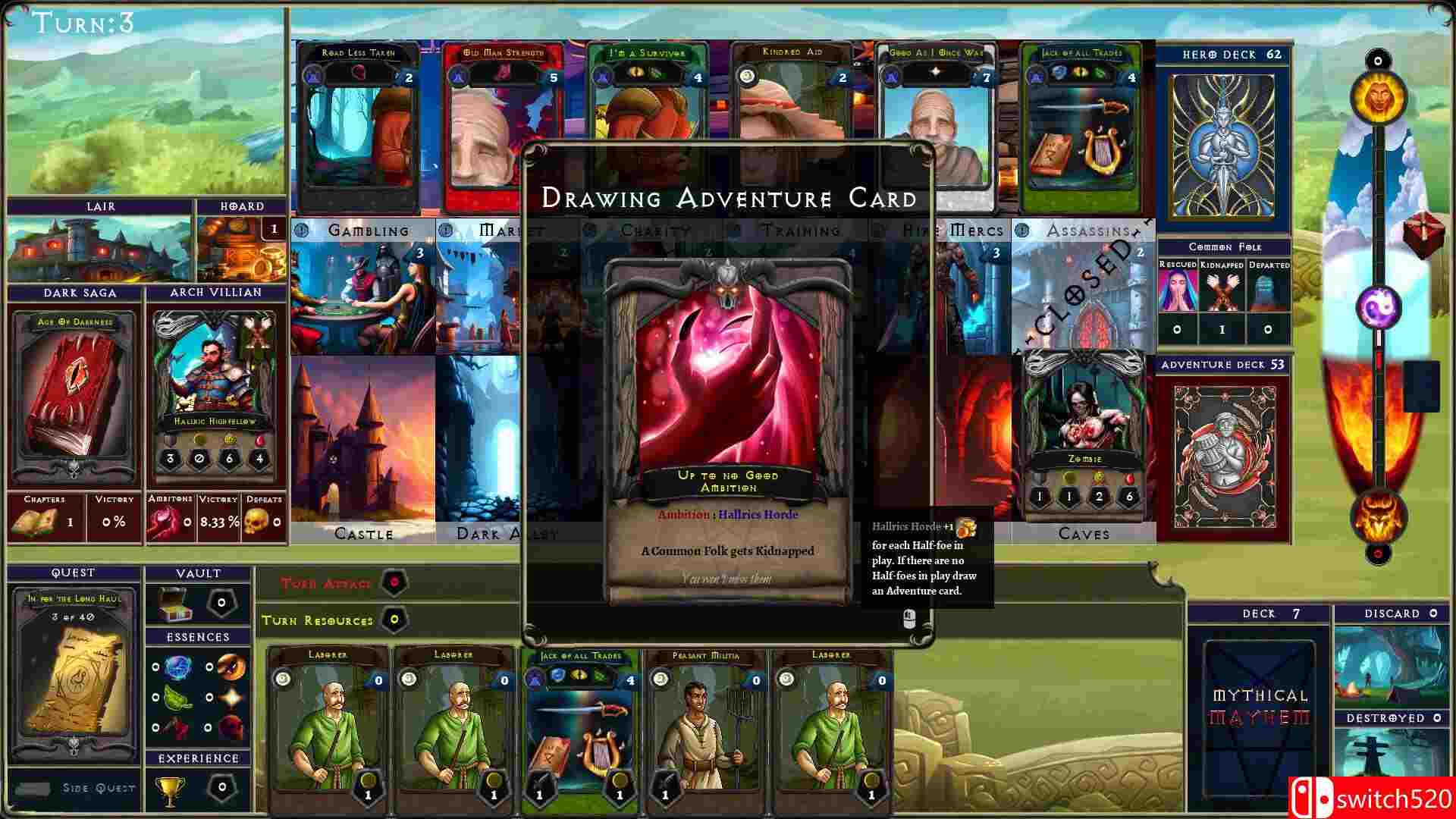 《神话纷争》游戏截图2