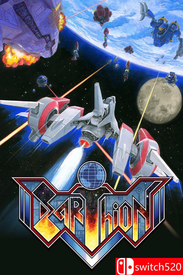 《地球起源（Earthion）》游戏封面