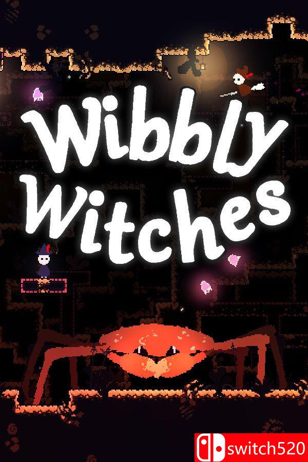 《颤巫大会（Wibbly Witches）》游戏封面