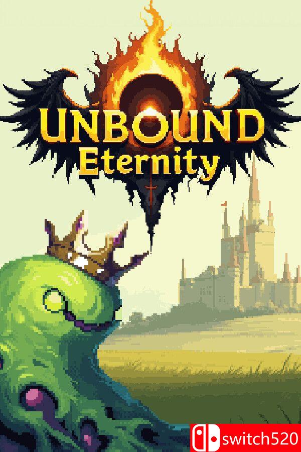 《无界永恒（Unbound Eternity）》游戏封面