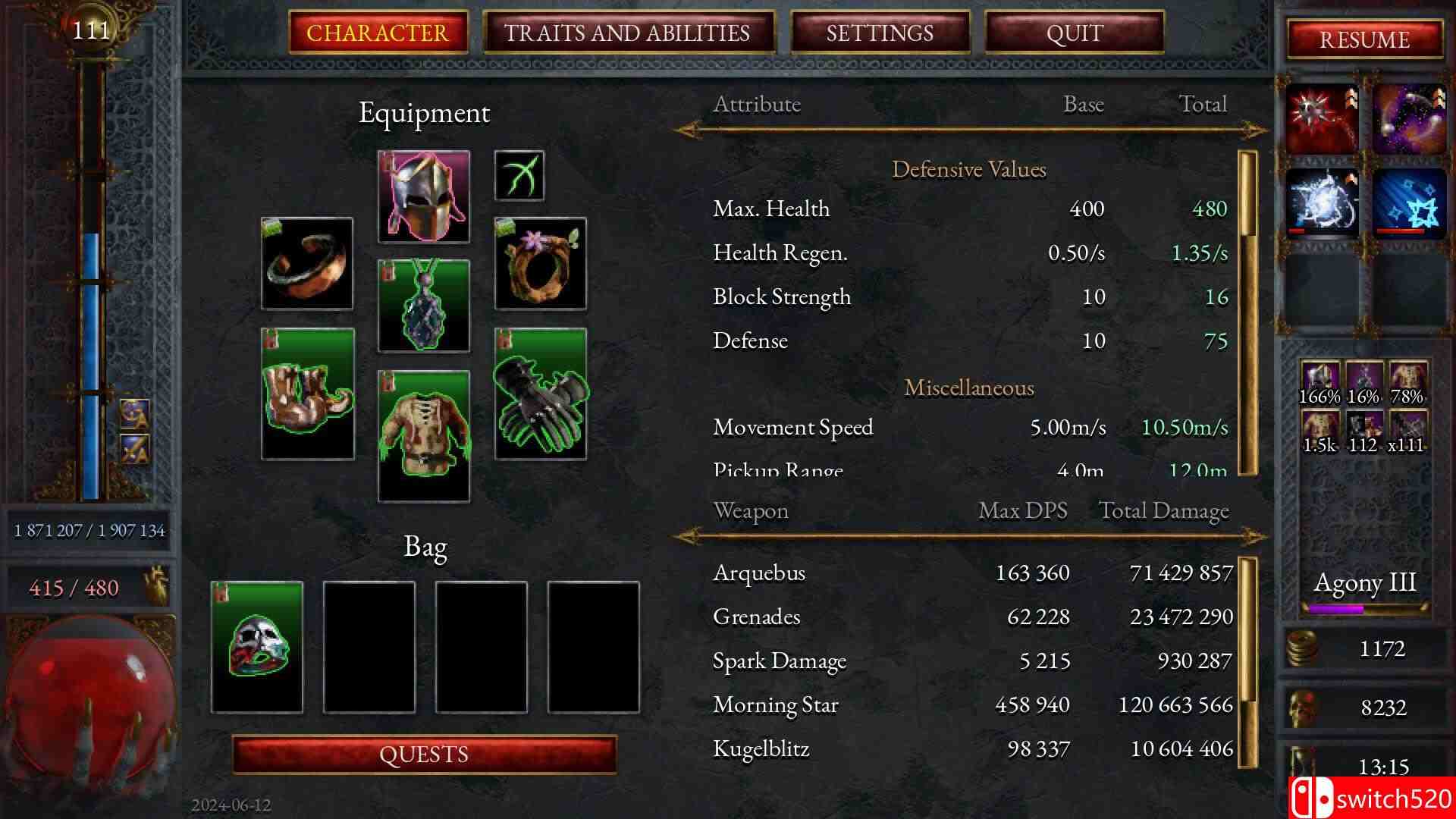 《苦痛殿堂》游戏截图2