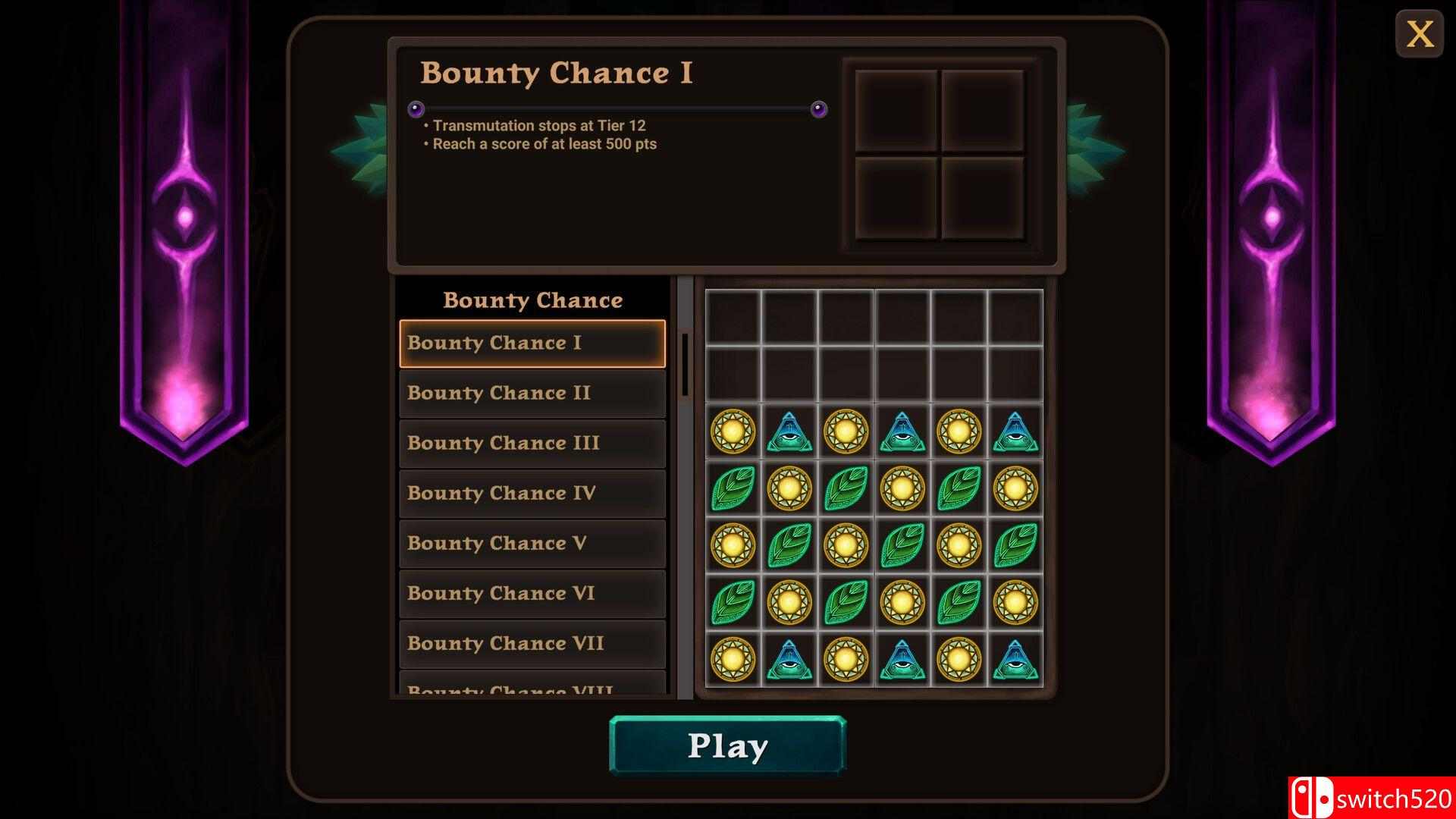 《炼金幻界》截图3