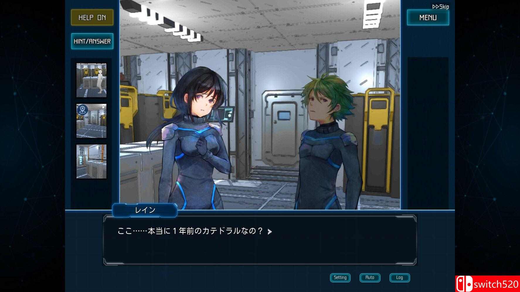 《拯救循环》截图1