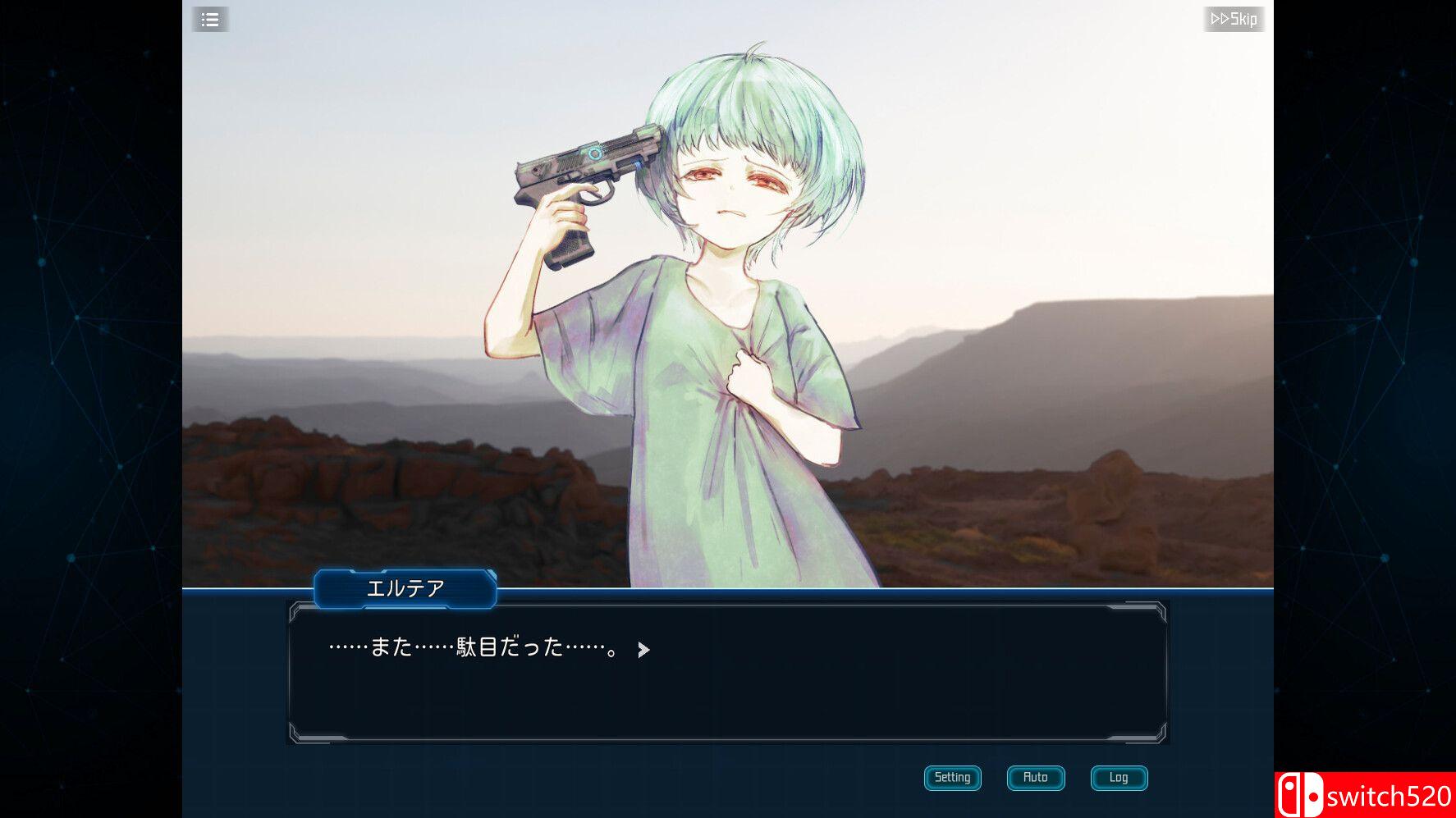 《拯救循环》截图3