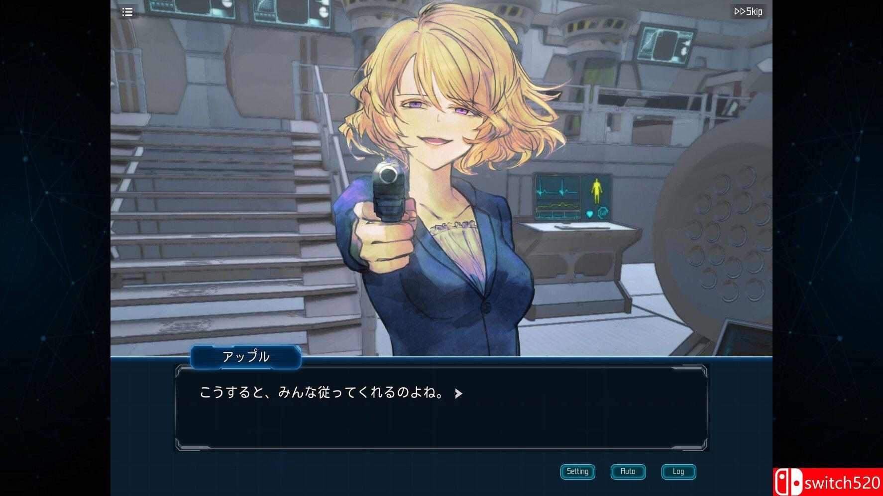 《拯救循环》截图2