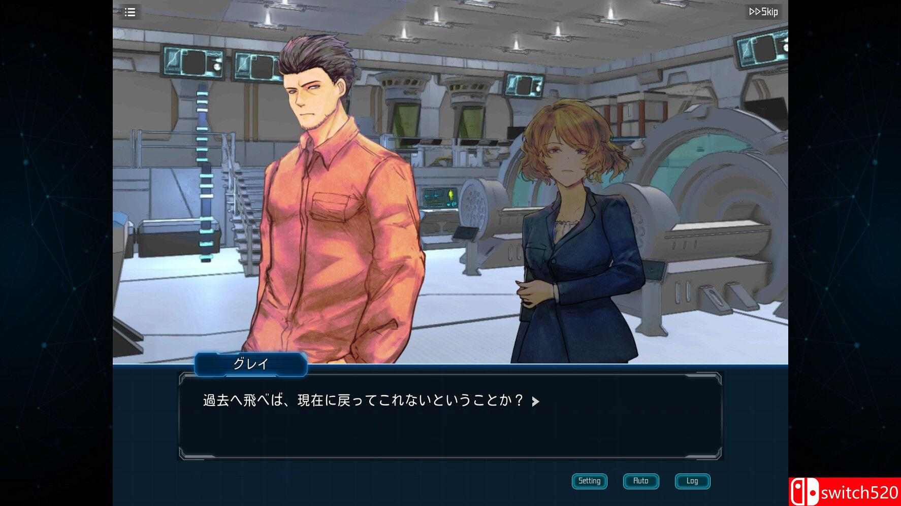 《拯救循环》截图5