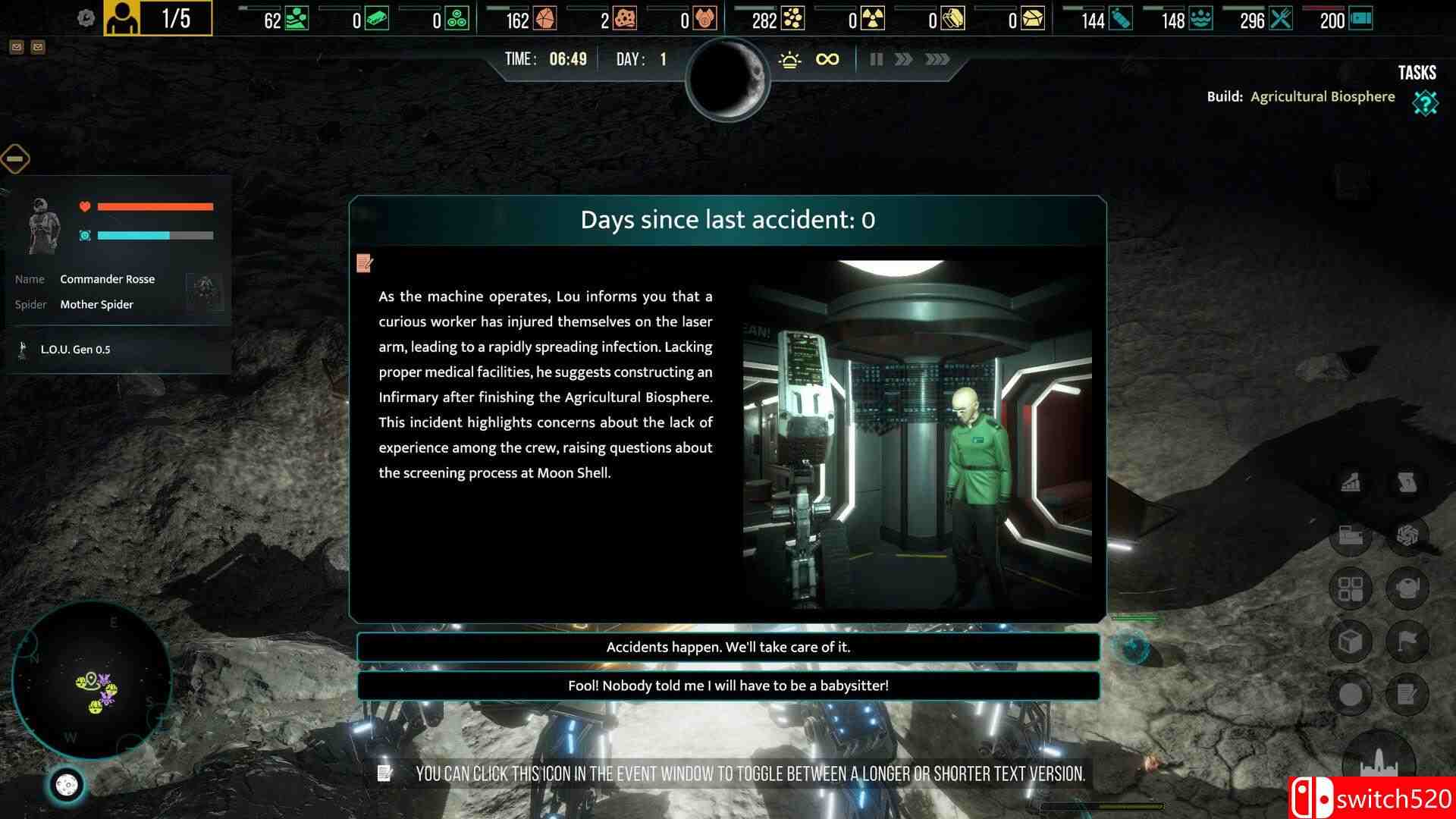 《暗月》游戏截图3