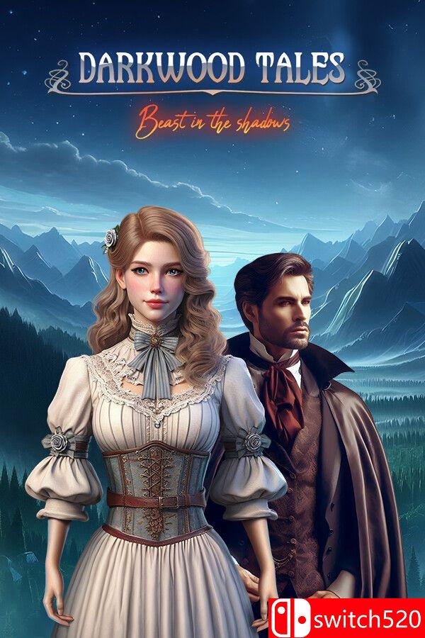 《暗木传说：影兽来袭》游戏封面