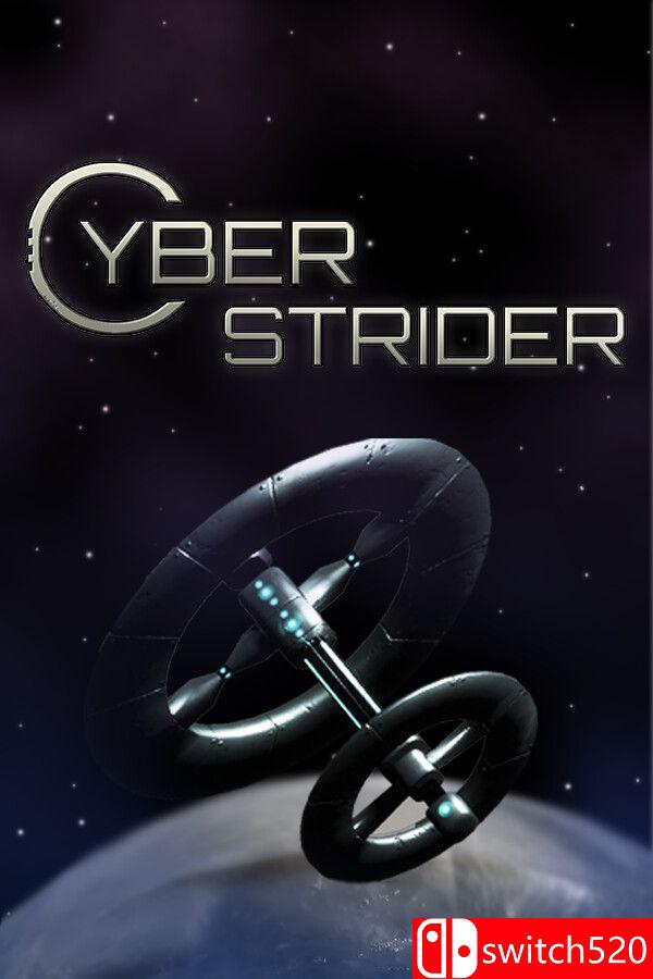 《赛博踏行者（Cyber Strider）》游戏封面