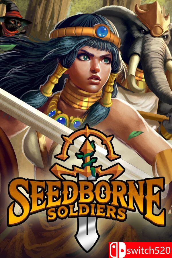 《种子战士（Seedborne Soldiers）》游戏封面