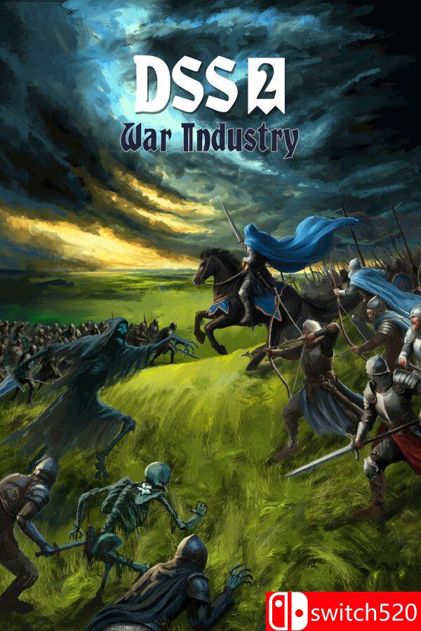 DSS2：工业战争游戏封面