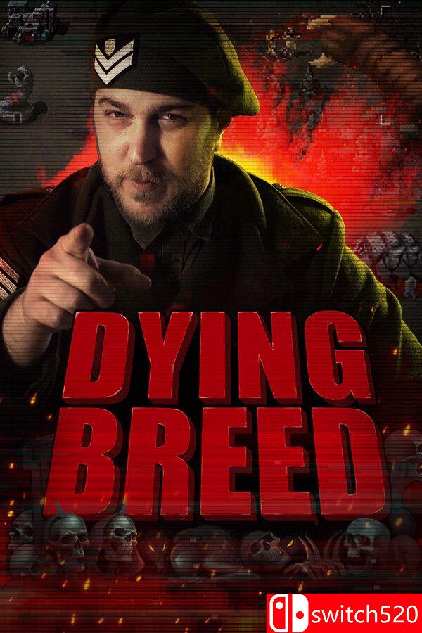 《濒灭族群（Dying Breed）》游戏封面图