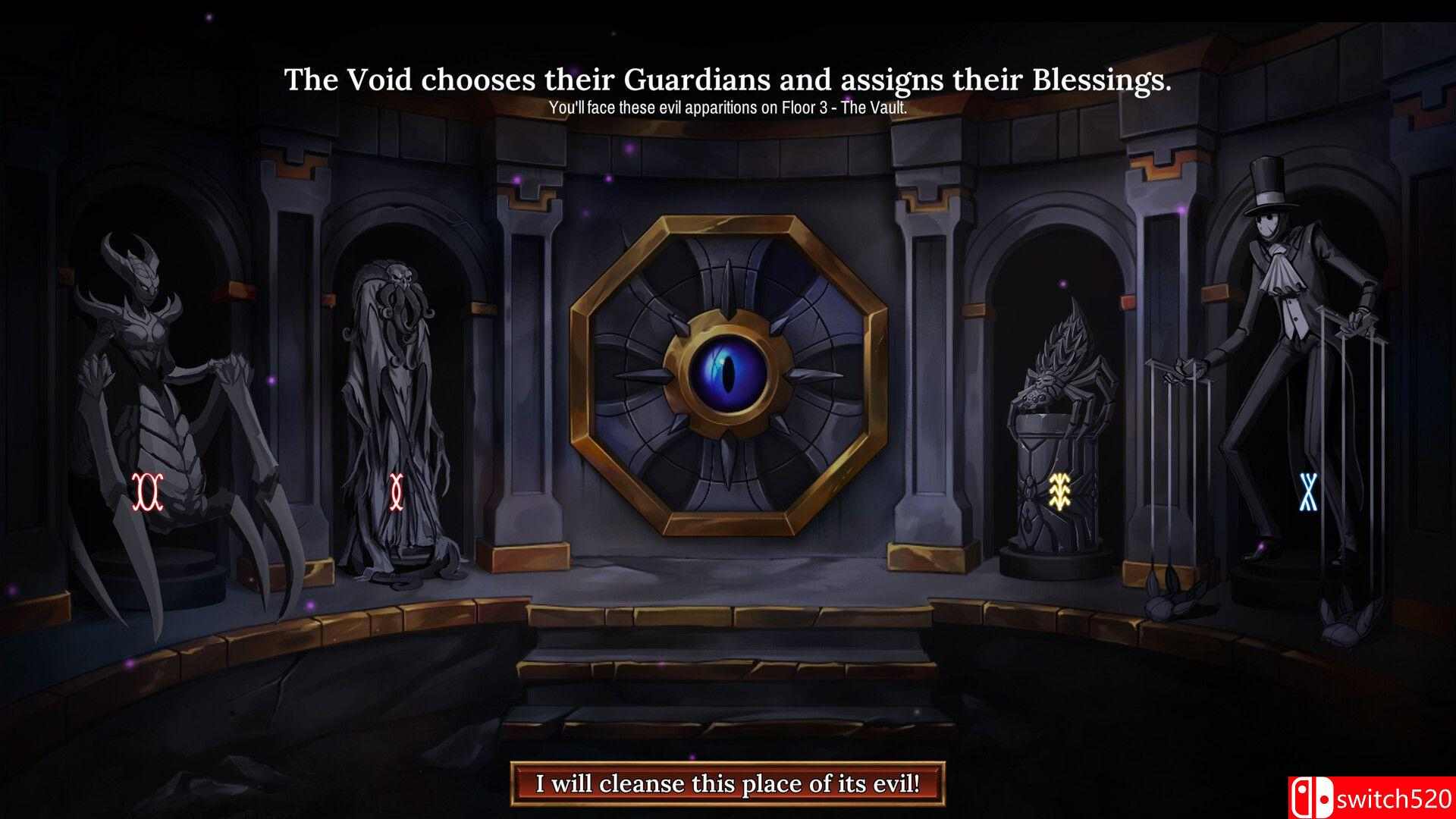 《虚空穹牢》游戏截图3