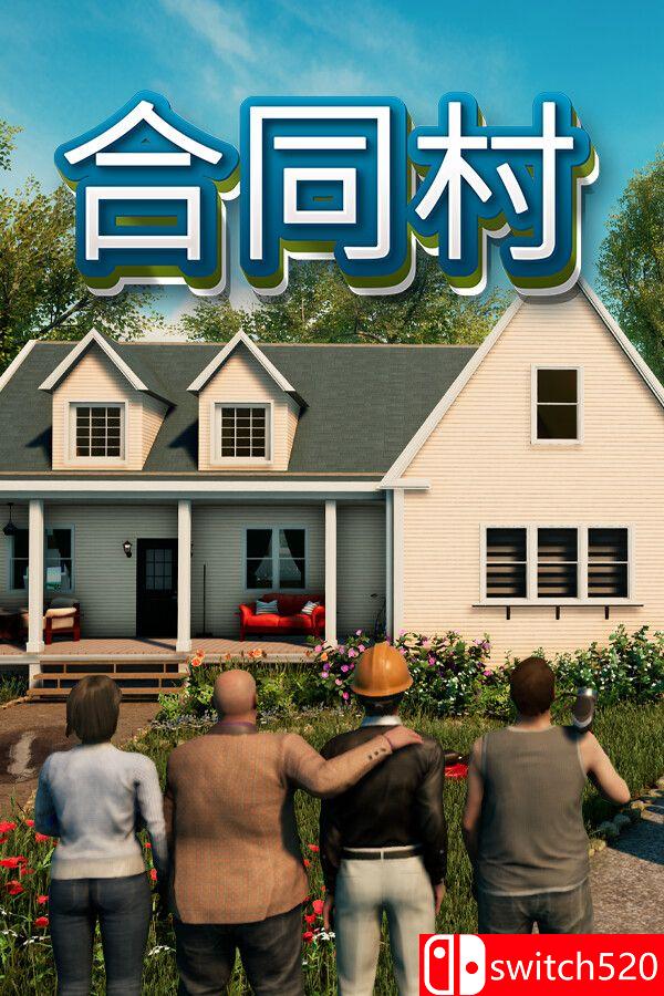 《合同村（ContractVille）》集成日式家具包DLC TENOKE镜像版封面图