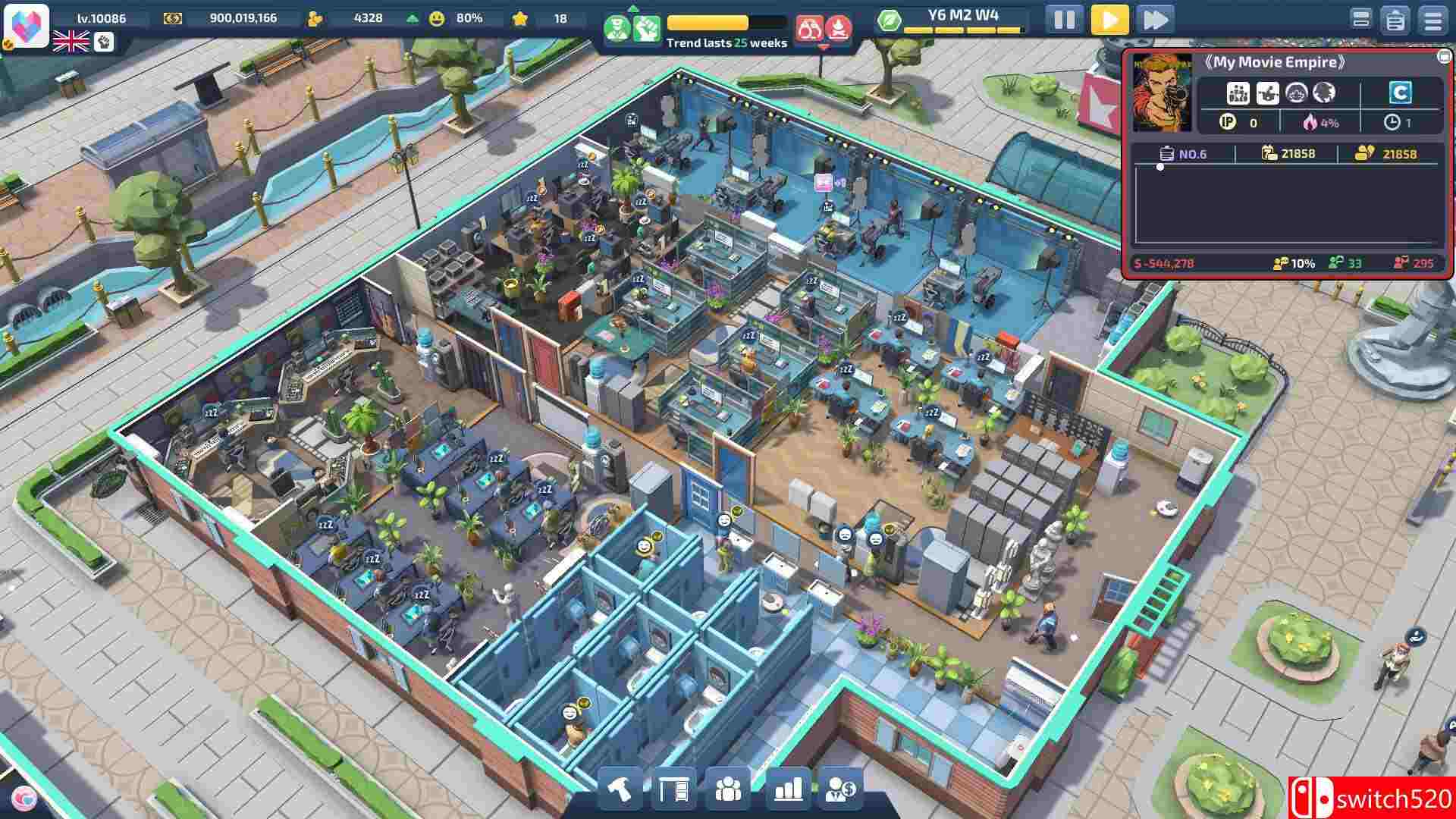 《超级电影大亨》游戏截图2