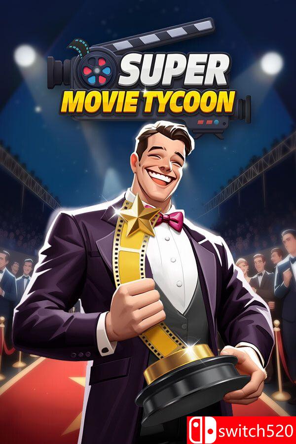 《超级电影大亨（Super Movie Tycoon）》官方中文 TENOKE镜像版封面图
