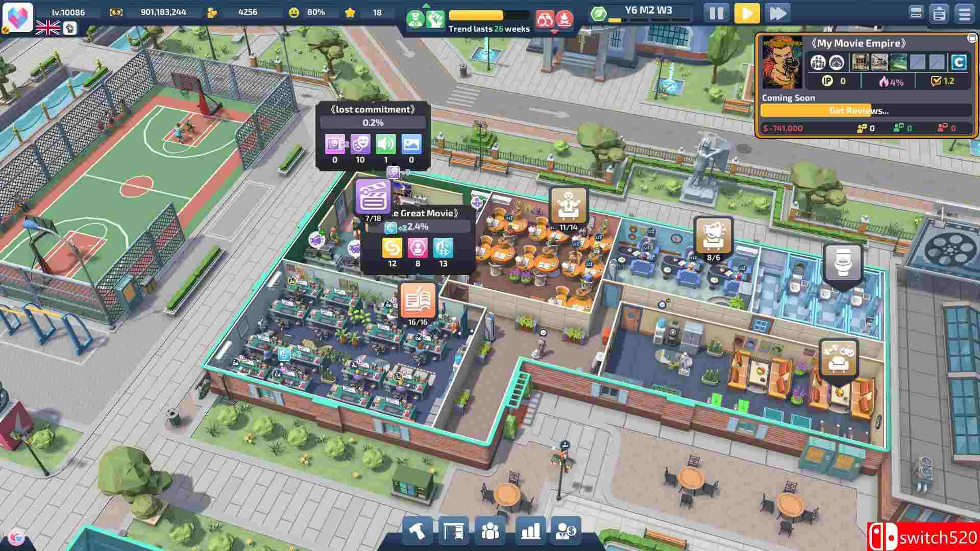 《超级电影大亨》游戏截图1