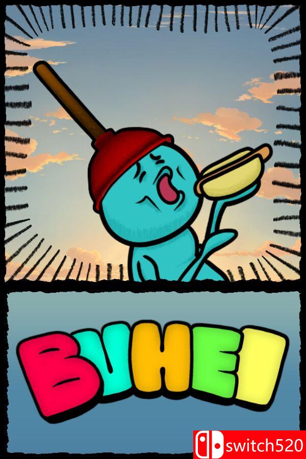 《布嘿（Buhei）》游戏封面