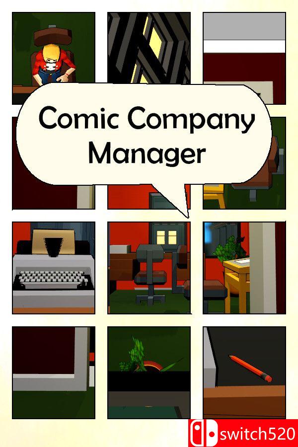 《漫画公司经理（Comic Company Manager）》官方中文版游戏封面