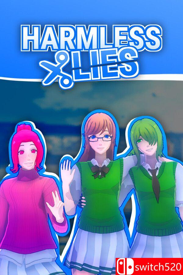 《无害的谎言（Harmless Lies）》游戏封面