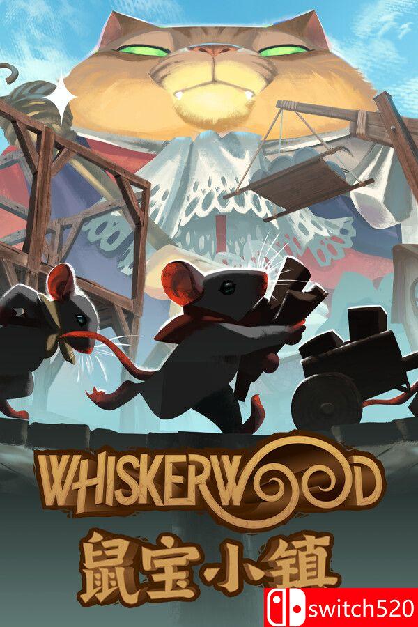 《鼠宝小镇（Whiskerwood）》官方中文 Early Access P2P硬盘版封面图