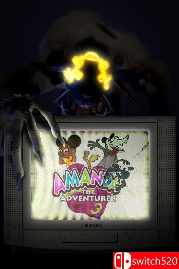 冒险者阿曼达3游戏封面