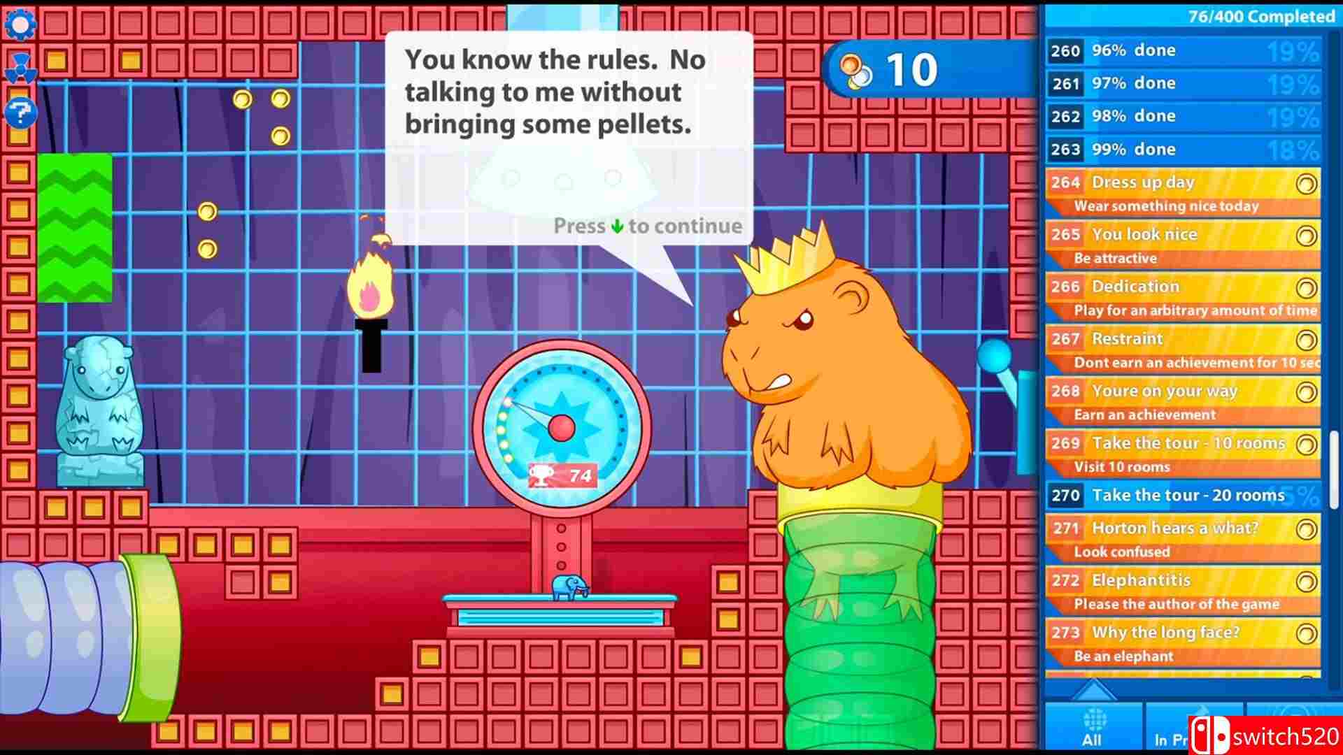 《大象合集》截图1