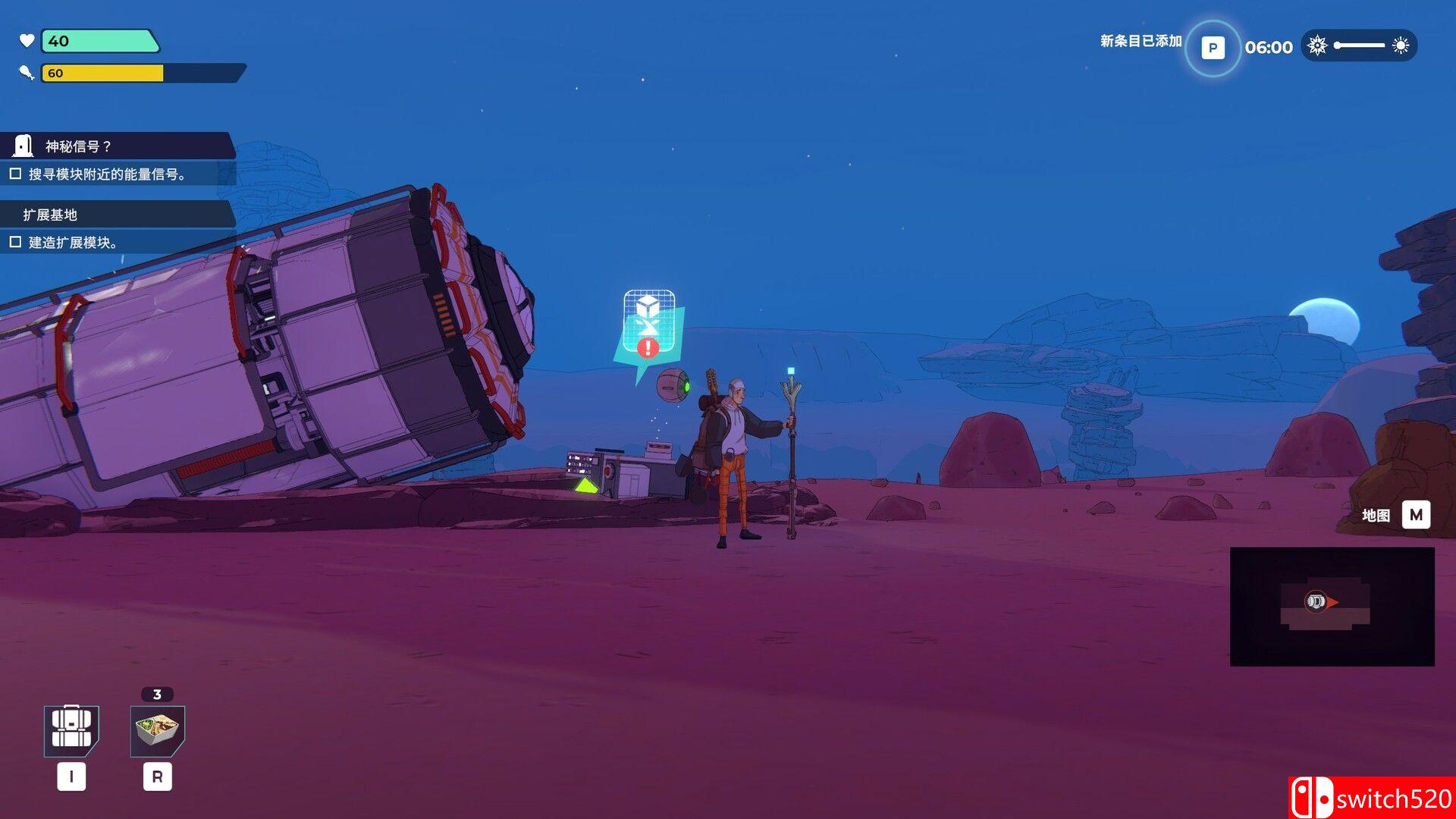 《肯特开拓史》游戏截图1