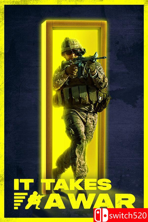 《需要一场战争》游戏封面