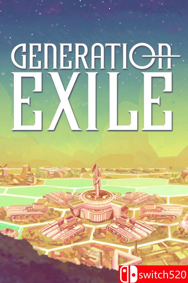 《世代流亡（Generation Exile）》游戏封面