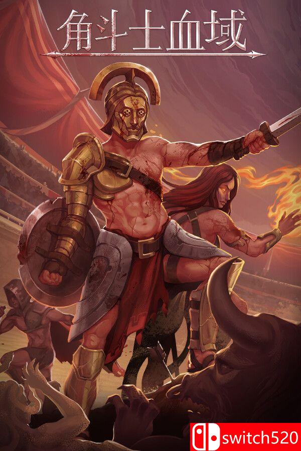 《角斗士血域（Bloodgrounds）》官方中文 Early Access P2P硬盘版[CN/TW/EN/JP]