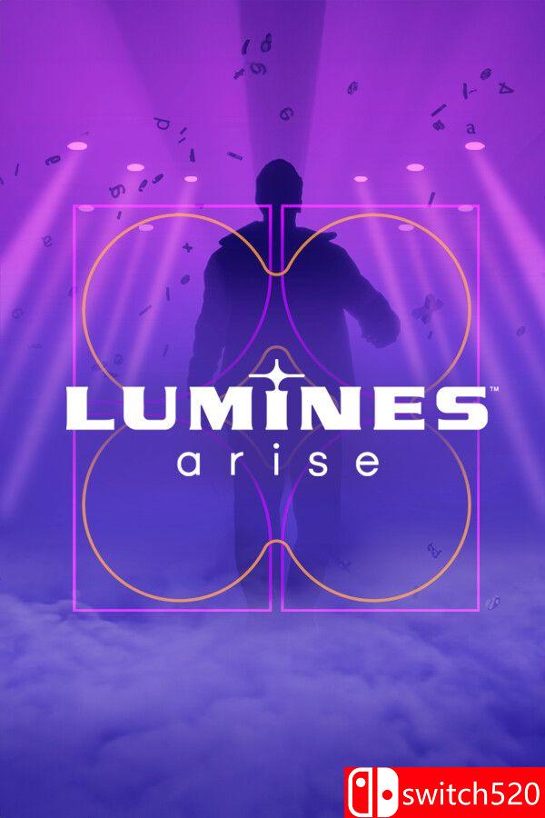 《流光崛起（Lumines Arise）》游戏封面