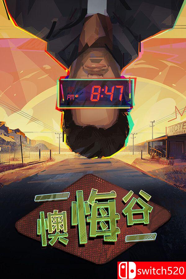 《懊悔谷（Rue Valley）》官方中文 TENOKE镜像版封面图