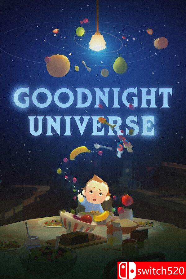 《晚安宇宙（Goodnight Universe）》官方中文 TENOKE镜像版封面图