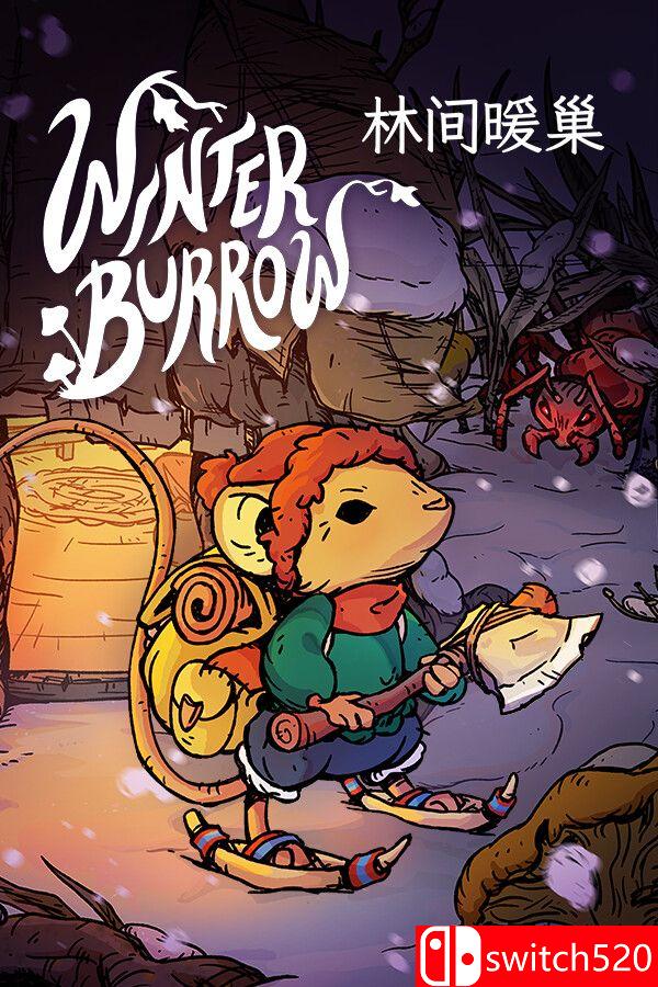 《林间暖巢（Winter Burrow）》游戏封面