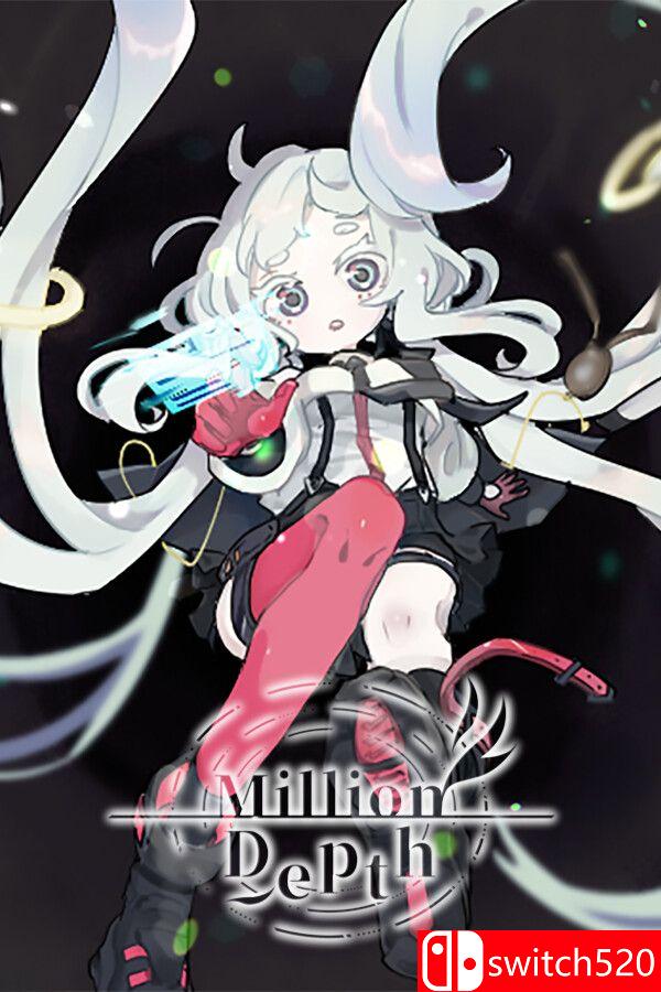 《百万深渊》游戏封面