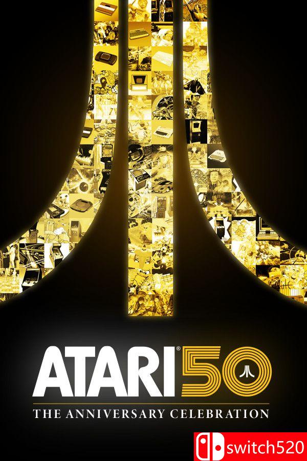 雅达利50周年纪念合集游戏封面