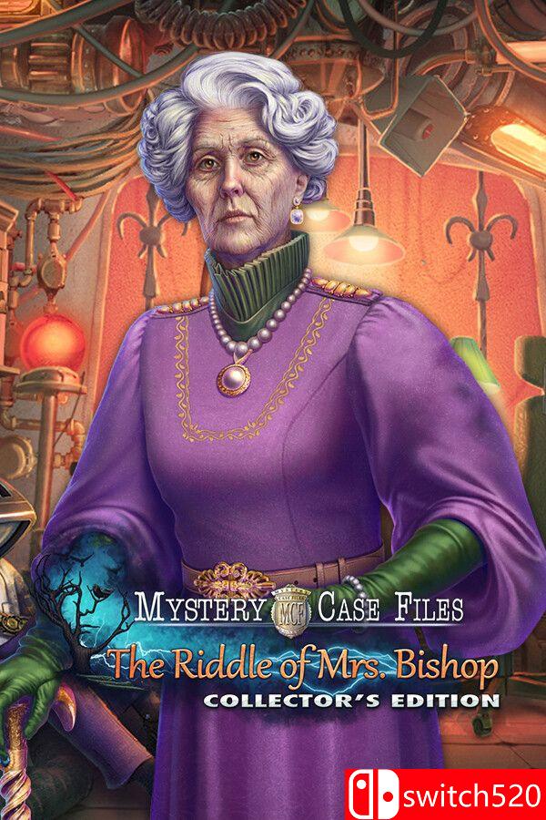 《神秘档案：毕晓普夫人之谜》典藏版游戏封面