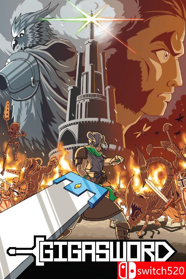 《巨剑（GIGASWORD）》游戏封面