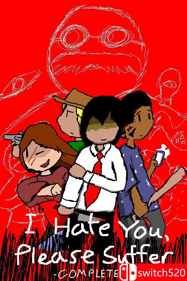 《我恨你，请受苦：完全版》游戏封面