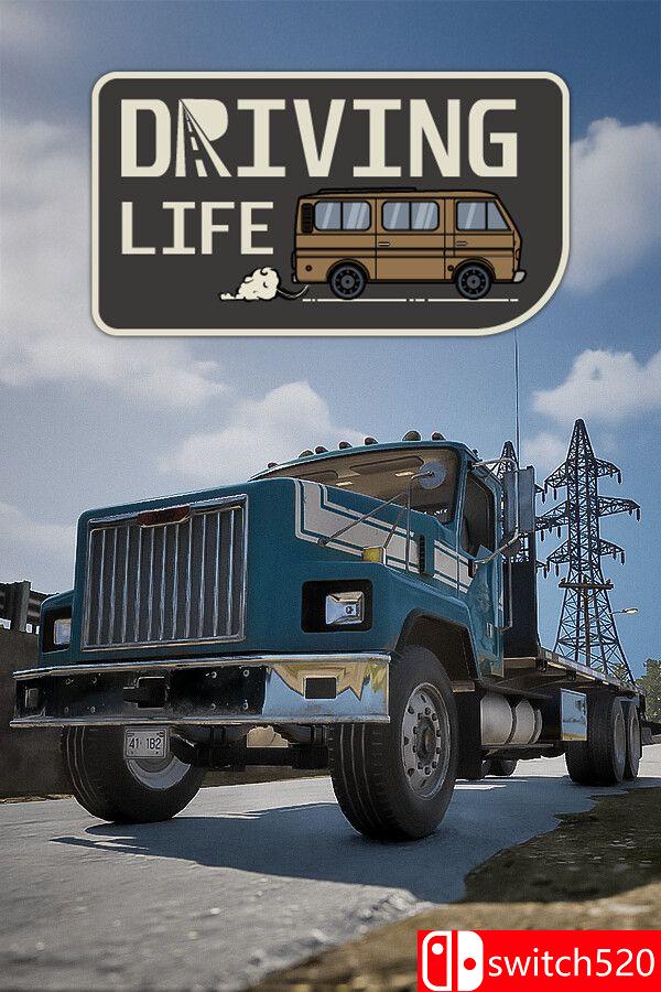 《驾驶人生（Driving Life）》官方中文版游戏封面