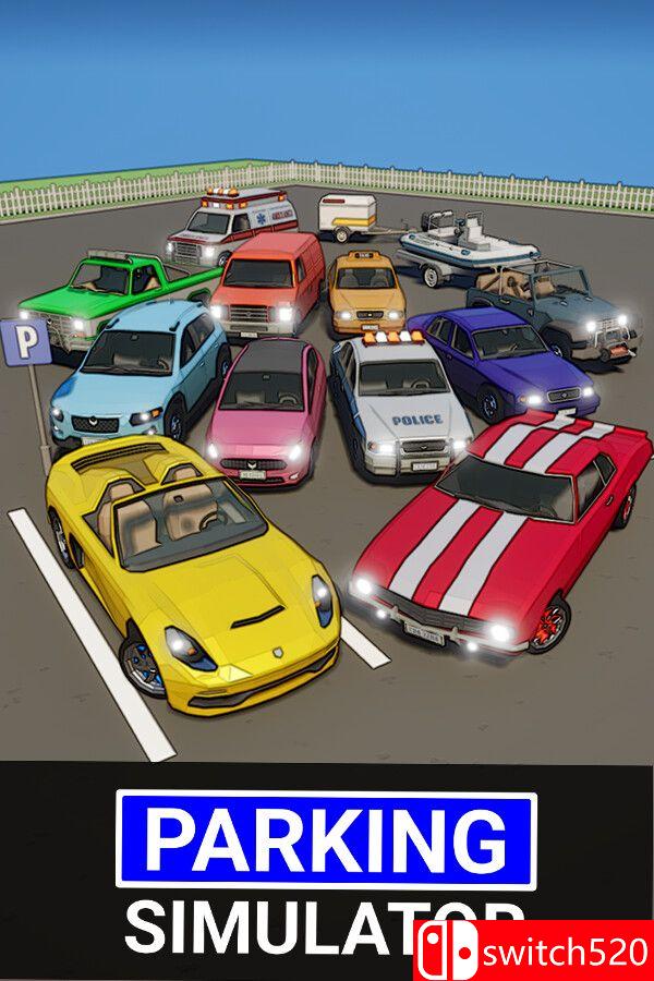 《停车模拟器（Parking Simulator）》官方中文版游戏封面