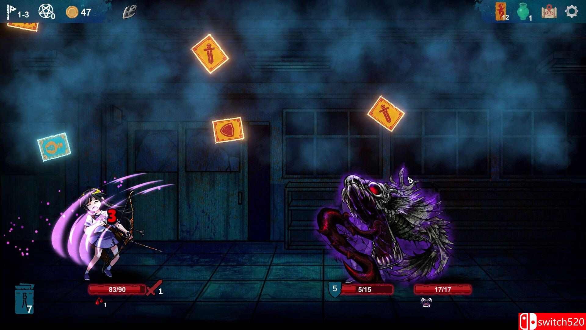 午夜自习游戏截图2