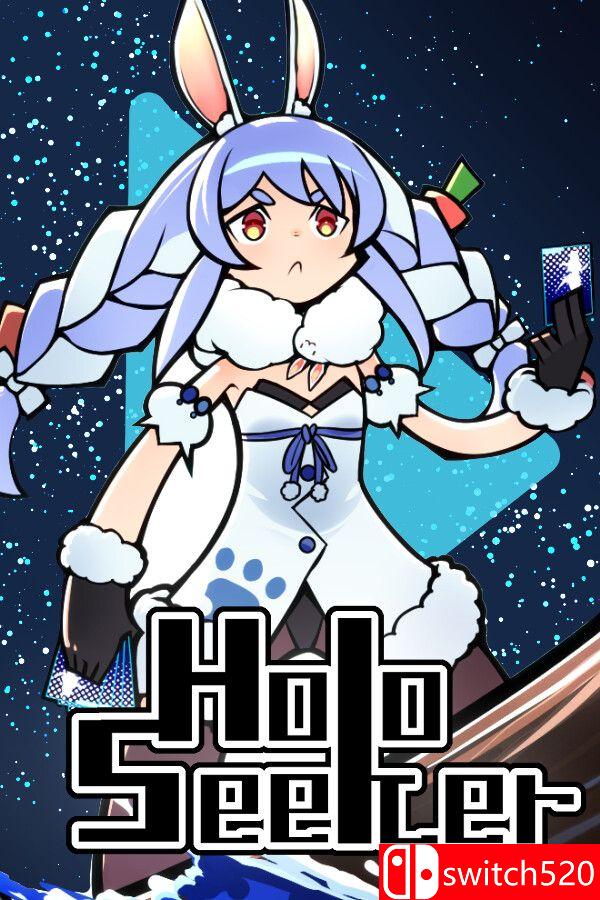 《HoloSeeker》游戏封面