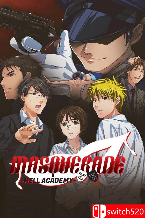 《假面：地狱学园（Masquerade: Hell Academy）》游戏封面