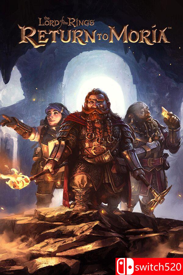《指环王：重返莫瑞亚》游戏封面