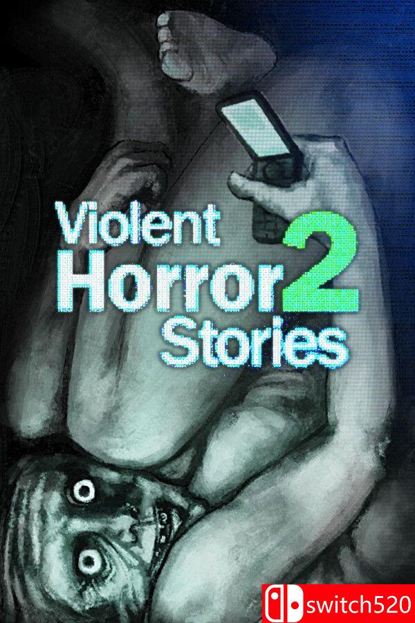 《暴煞狂想2》游戏封面