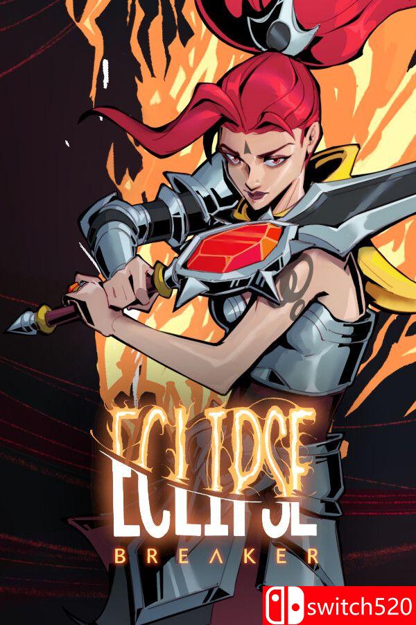 《破日者（Eclipse Breaker）》游戏封面